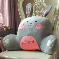 Sleepy Bear 大号腰靠座椅靠垫抱枕办公室腰枕椅子靠背垫沙发床头靠枕腰垫