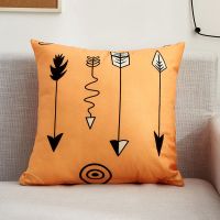 Sleepy Bear 北欧风卡通抱枕沙发靠垫汽车办公室靠背午休靠枕床头背垫腰枕