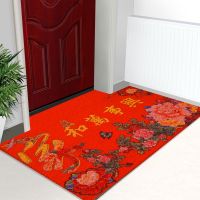 Sleepy Bear 喜庆地垫门垫进门卫生间塑料家用脚垫门厅门口入户地毯可裁剪