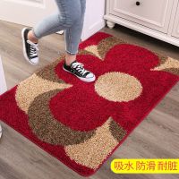 Sleepy Bear 卫生间地垫门垫脚垫进门厅吸水防滑垫子卫浴入户浴室门口地毯