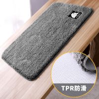 Sleepy Bear 加厚地垫门垫进门卫生间门口门厅家用脚垫浴室防滑垫卫浴吸水地毯