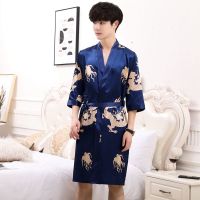 Sleepy Bear 男士睡袍夏季薄冰丝睡衣男中长款龙袍春秋季大码丝绸宽松浴袍晨袍