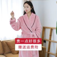 Sleepy Bear 浴袍女秋冬季加厚法兰绒睡袍男女士长款情侣珊瑚绒浴衣睡衣家居服