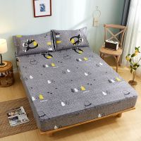 Sleepy Bear 床笠单件床单床罩防尘罩席梦思保护套1.8m床垫罩床套防滑全包