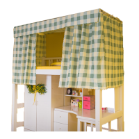 Sleepy Bear 学生宿舍遮光床帘上铺下铺遮光布床幔窗帘布上床遮光帘单人床可爱