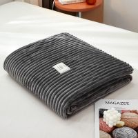 Sleepy Bear 纯色牛奶绒毛毯盖毯秋冬保暖毯子水晶绒单人珊瑚绒毯子加厚毛巾被