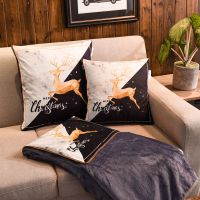 Sleepy Bear 抱枕被子两用毯子车载折叠双面绒枕头毛毯午休汽车用学生车内睡觉