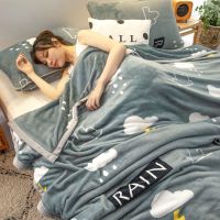 Sleepy Bear 毛毯冬季加厚盖毯珊瑚绒法兰绒毛毯单双人薄款毯子学生宿舍毛毯