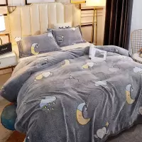 Sleepy Bear 夏季珊瑚毯子盖毯午睡毛巾小被子床单人薄款空调办公室法兰绒毛毯