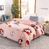 Sleepy Bear 毯子珊瑚绒毛毯柔软保暖学生宿舍床单办公室居家旅游休闲单层绒毯