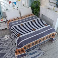 Sleepy Bear 法兰绒毛毯珊瑚绒盖毯加厚学生宿舍单双人空调毯秋冬午睡毯子床单