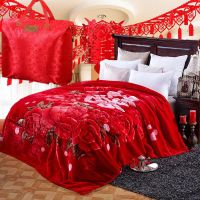 Sleepy Bear 拉舍尔毛毯盖毯冬天婚庆大红色绒毯子礼品双人结婚双层床盖被加厚
