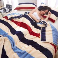 Sleepy Bear 家纺 加厚毯子冬季空调毯子珊瑚绒毛毯单人双人盖毯加厚床单