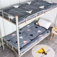 Sleepy Bear 学生宿舍床垫单人加厚床褥子垫被上下铺垫子0.9米高中寝室夏天1.2