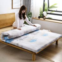 Sleepy Bear 床垫加厚软垫透气可折叠可拆洗床褥学生床垫榻榻米海绵单双人垫子