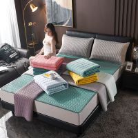 Sleepy Bear 凉席乳胶床垫三件套软垫榻榻米薄款1.8m床褥子学生宿舍0.9m