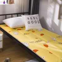 Sleepy Bear 床垫加厚软垫宿舍床褥子学生单人租房专用榻榻米海绵垫被地铺睡垫