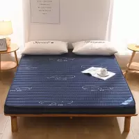 Sleepy Bear 床垫加厚榻榻米床垫1.5米学生宿舍单双人可折叠床垫1.8米被床褥子