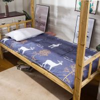 Sleepy Bear 学生宿舍床垫子可拆洗折叠榻榻米0.9米1.2m1.0单人床褥子柔软垫褥