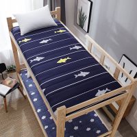 Sleepy Bear 加厚1单人床垫90cm垫被0.8m学生1.2上下铺1.0床褥子0.9米2宿舍1.9