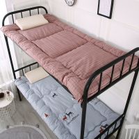 Sleepy Bear 床褥学生宿舍单人床上下铺床垫子冬季加厚保暖垫被床上用品0.9米