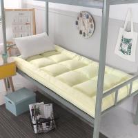 Sleepy Bear 加厚10cm软床垫学生宿舍单人床0.9m寝室上下铺床褥子1m床垫子双人