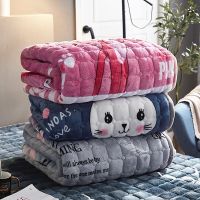 Sleepy Bear 法兰绒床垫珊瑚绒床褥加绒学生垫背褥子铺垫加厚软垫0.9m宿舍垫被