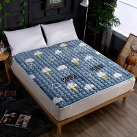 Sleepy Bear 床垫1.5米宿舍单人睡垫法兰绒榻榻米家用双人防滑垫0.6m儿童床垫