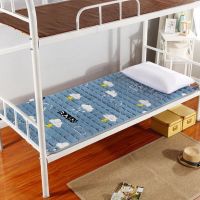 Sleepy Bear 法兰绒折叠床垫睡垫学生宿舍睡垫单人床榻榻米垫子双人床家用垫子