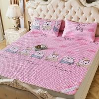 Sleepy Bear 四季乳胶垫床垫乳胶软垫被褥子0.8单双人1.8m1.5米薄款护垫