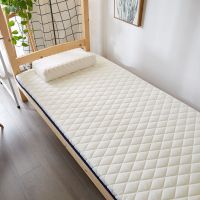 Sleepy Bear 软垫床垫学生宿舍加厚单人双寝室上下铺榻榻米垫子垫被褥子