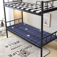 Sleepy Bear 加厚学生宿舍床垫榻榻米单人双人海绵垫子可折叠褥子1.5米1.2米