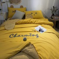 Sleepy Bear ins网红可爱么么熊水洗棉被套四件套公主风少女心宿舍床单三件套