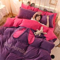 Sleepy Bear 秋冬加厚宝宝绒三件套兔耳朵被套床单水晶绒床上四件套保暖珊瑚绒