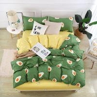 Sleepy Bear 被套四件套床上用品4件套磨毛床单冬季网红款北欧床品三件套春夏