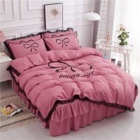 Sleepy Bear ins韩版蕾丝被罩床裙四件套少女心床罩床套款简约公主风被套