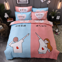 Sleepy Bear 夏季床单被套四件套网红公主风床上用品简约双人被罩床单枕套