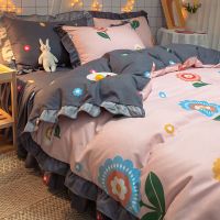 Sleepy Bear 少女心公主风田园加厚磨毛床上用品三件套床单被罩床罩床裙四件套