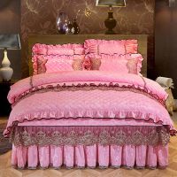 Sleepy Bear 夹棉加厚天鹅绒床裙四件套婚庆水晶绒保暖加绒法兰绒珊瑚欧式套件