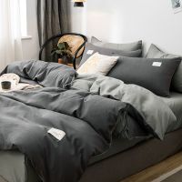 Sleepy Bear 网红款ins四件套水洗棉被套床单被子宿舍三件套床上用品四