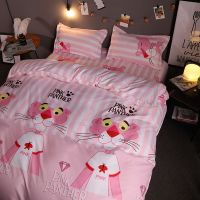 Sleepy Bear 网红ins粉红豹床上四件套学生宿舍三件套床单被套1.5米单人被套4