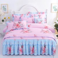 Sleepy Bear 公主风床裙四件套床罩床单被套少女心磨毛三件套结婚婚庆床上用品