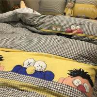 Sleepy Bear 芝麻小哥哥四件套 1.5床1.8床上用品北欧简约ins卡通学生三件套