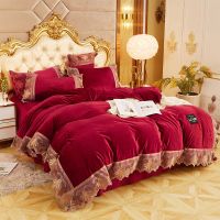 Sleepy Bear 加厚蕾丝珊瑚绒四件套双面绒法兰绒冬季加绒床单被套水晶绒三件套