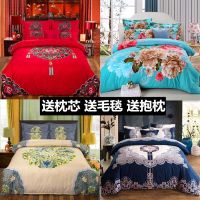Sleepy Bear 秋冬加厚磨毛四件套床单被罩床上用品棉大红婚庆被套三件套