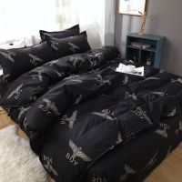 Sleepy Bear 网红ins风床单被套四件套床上用品男女单人床学生宿舍三件套