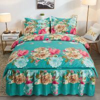 Sleepy Bear 加厚磨毛床裙四件套床裙床罩四件套床上婚庆被套四件套床上用品