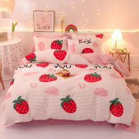 Sleepy Bear 冬季魔法绒法兰绒四件套珊瑚绒床上用品双面绒法莱绒水晶绒三件套