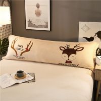 Sleepy Bear 法莱绒枕套情侣枕成人加长大枕芯长款冬季卡通1.5m床双人枕头抱枕