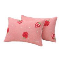 Sleepy Bear 枕头套单个学生宿舍枕套简约单人48x74cm可爱女生双人枕芯套一对